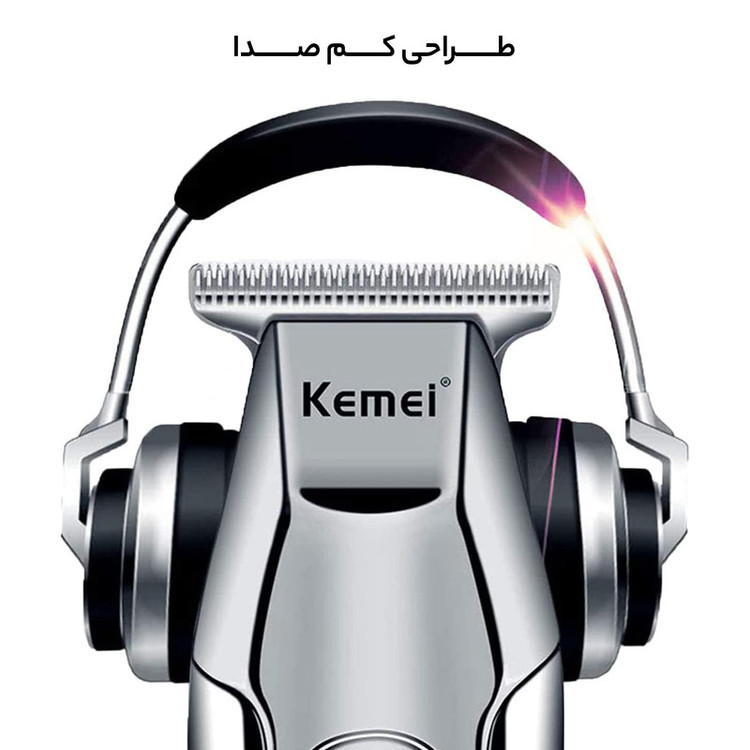 ماشین اصلاح موی صورت کیمی مدل KM-5027 با تیغه تیتانیوم پیشرفته، باتری قابل شارژ با 240 دقیقه مدت استفاده، قابلیت اصلاح خشک و مرطوب، تنظیم طول اصلاح از 0.1 تا 3 میلیمتر و طراحی ارگونومیک کمصدا