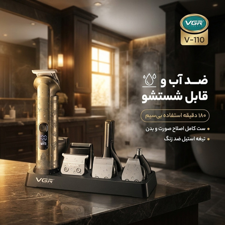 ست ماشین اصلاح موی صورت و بدن وی جی آر مدل V-110 با تیغه استیل ضد زنگ، قابلیت اصلاح صفر، 10 عدد شانه متنوع، نمایشگر باتری، شارژ سریع، ضد آب و استفاده 180 دقیقه پس از شارژ