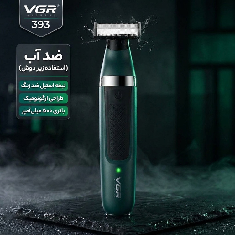 ست ماشین اصلاح موی صورت و بدن وی جی آر مدل 393 با تیغه استیل ضد زنگ، باتری 500 میلیآمپر ساعت، ضد آب، طراحی ارگونومیک و چندکاره برای اصلاح دقیق و راحت صورت و بدن