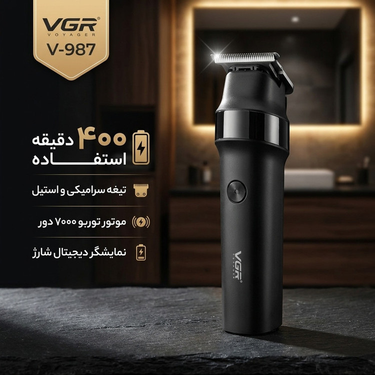 ماشین اصلاح موی سر و صورت وی جی آر مدل V-987 با تیغه سرامیکی و استیل ضد زنگ، موتور دی سی 7000 دور در دقیقه، عملکرد توربو، باتری 2000 میلیآمپرساعتی با 400 دقیقه استفاده و صفحه نمایش الایدی میزان شارژ