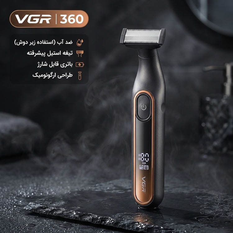ماشین اصلاح موی صورت و بدن وی جی آر مدل 360 با تیغه استیل پیشرفته، تکنولوژی شیو فویلی، ضد آب برای استفاده زیر دوش، باتری قابل شارژ و طراحی ارگونومیک و سبک