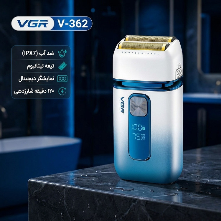 ماشین اصلاح موی سر و صورت وی جی ار مدل V-362 با تیغه تیتانیوم، صفر زن، فویلی، ضد آب، استفاده خشک و مرطوب، نمایش وضعیت باتری، باتری 1400 میلیآمپر، شارژ با کابل USB، مدت زمان شارژ و استفاده 120 دقیقه