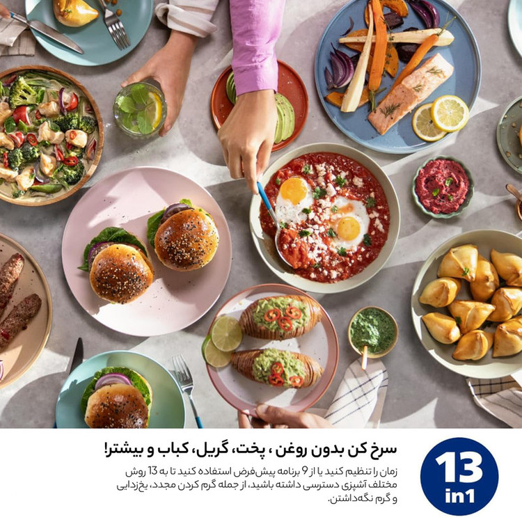 هواپز 4.2 لیتری فیلیپس مدل NA220/00