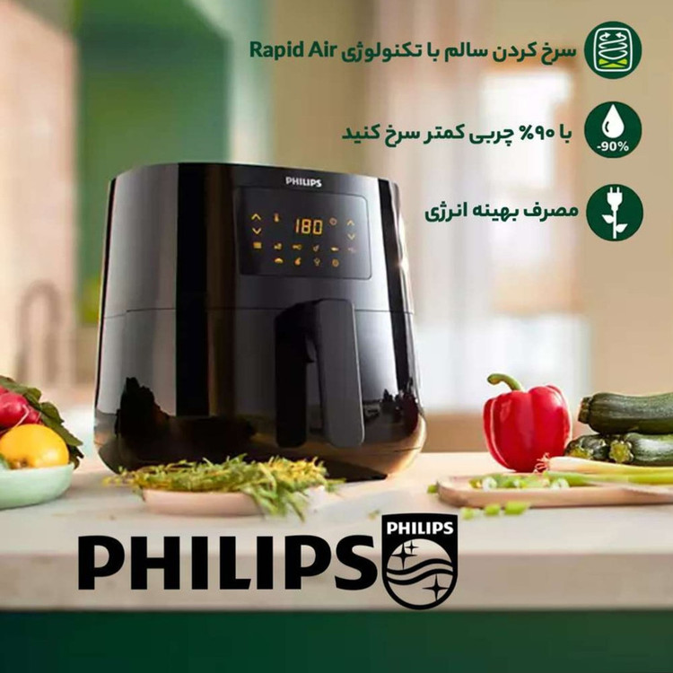 سرخ کن فیلیپس مدل 9270