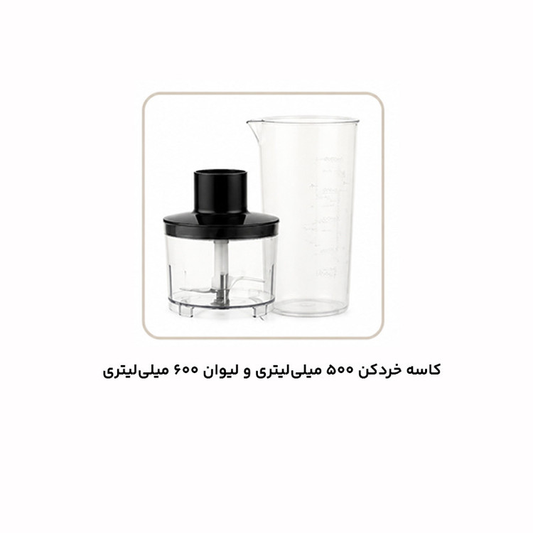 گوشتکوب برقی 4کاره راف مدل R.326