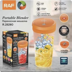 شیکر شارژی راف مدل R.2829