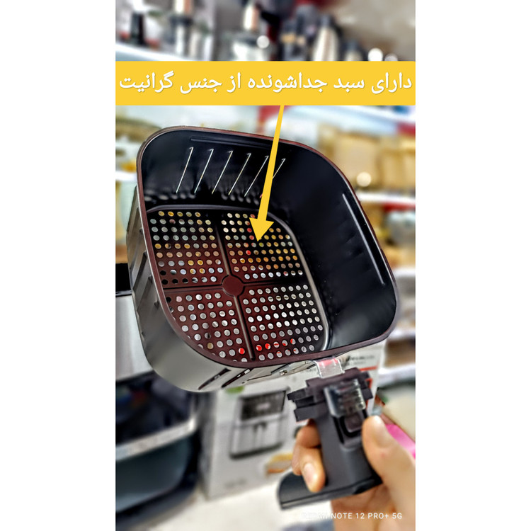 سرخکن فیلیپس مدل 9210 16لیتر 2ا المنت هوشمند وای فای دار