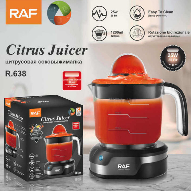 آب مرکبات گیر راف مدل R.638