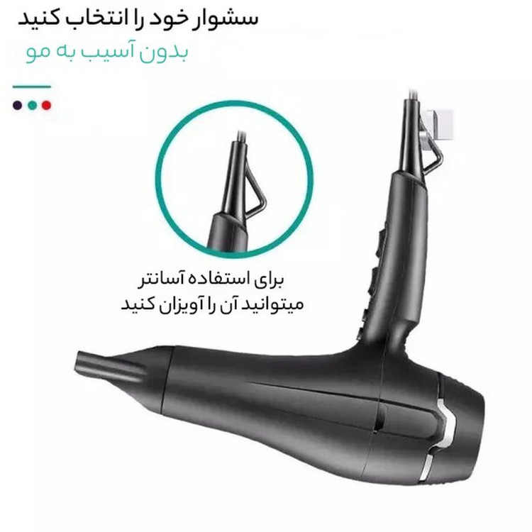 سشوار حرفهای 2400 وات وی جی ار مدل V-450
