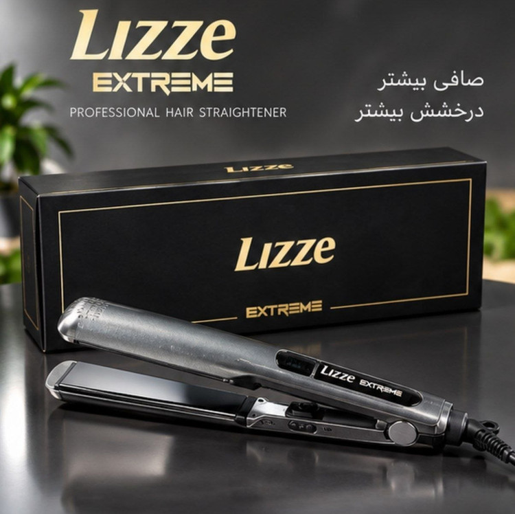 اتو مو حرفهای لیز LIZZE Extreme