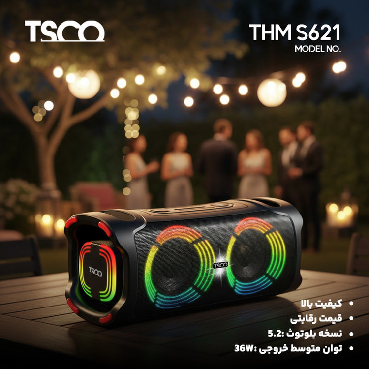اسپیکر بلوتوثی قابل حمل تسکو مدل THM S621