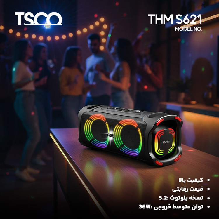 اسپیکر بلوتوثی قابل حمل تسکو مدل THM S621