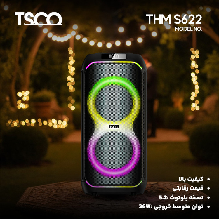 اسپیکر تسکو مدل THM S622