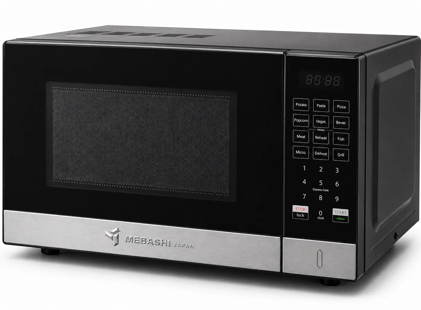 مایکروفر مباشی مدل ME-MW4200 مشکی 42 لیتری