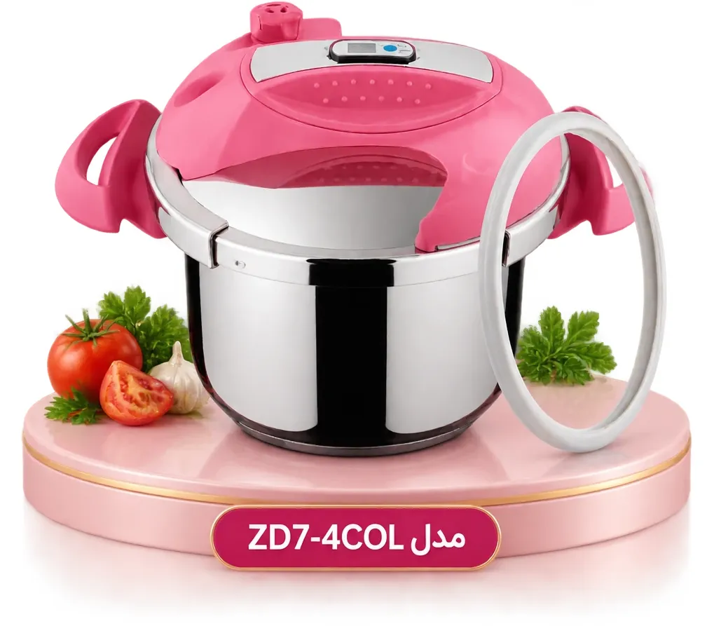 زودپز لایف اسمایل  ZD7-4COL حجم 7 لیتر